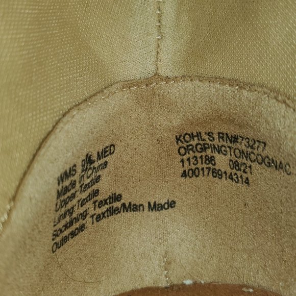 Beige Suede Boots - Picture 5 of 5